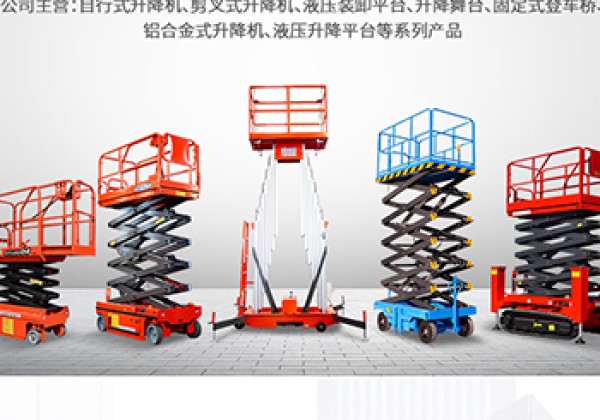 哈密​出口成为核心增长引擎