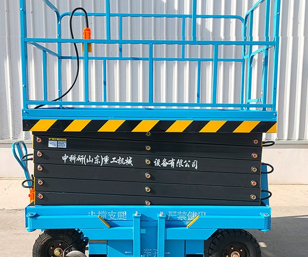 哈密自行走升降机